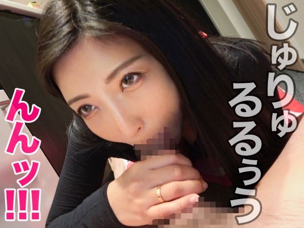 【美巨乳OLの淫乱日記】『仕事終わりに…♥』フェロモン全開の25歳OLがエロすぎる本能むき出しSEX！神ボディのチョロマンお姉さんがイキまくる！オフィスで見せない本性がココに…！