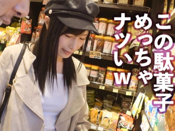 【高身長モデルの危険なバイト】『ダメ…でも気持ちいい…』170cmの美脚モデルがレンタル彼女で本番解禁！プリッと上がった美尻に激しく打ち付けられ、絶頂迎える姿がエロすぎる！長身美女の隠れたエロさが全開♡