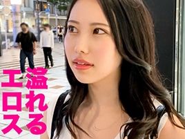 【ヤリマンギャルの性欲解放！】 フェスで出会ったビッチと即ホテル♡ 爆乳巨尻を揺らして絶頂アクメ！