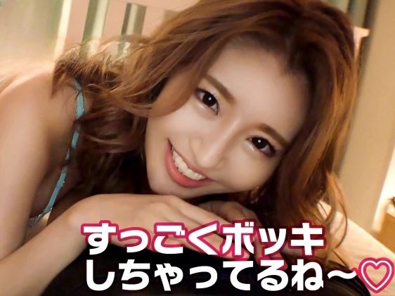 【小悪魔痴女トリオの誘惑】主観で味わう寸止め地獄！オイル手コキで焦らされまくり♥小悪魔的なイジワルプレイにチンポはギンギン！暴発必至の悶絶タイム！！