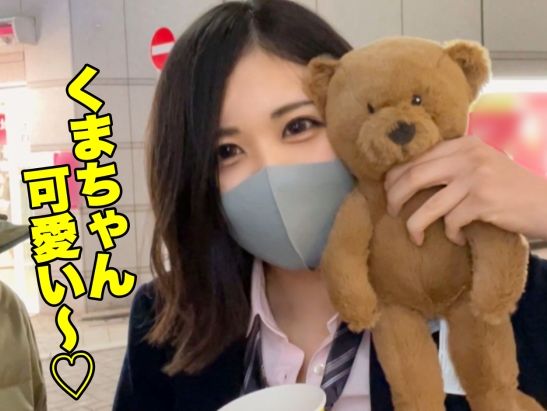 【G乳JKの淫らな秘密】おじさんと禁断の孕ませプレイ♥ぷるぷる美乳を吸い揉みまくり、若娘のカラダを味わい尽くす！♡