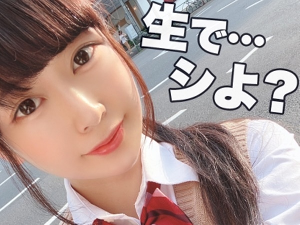 【おじさんの家で大胆に…】好奇心旺盛な美少女がAV発見！喉の奥まで咥え込むフェラで苦悶の表情も感じちゃう♡淫乱娘の隠れた変態プレイに興奮必至！