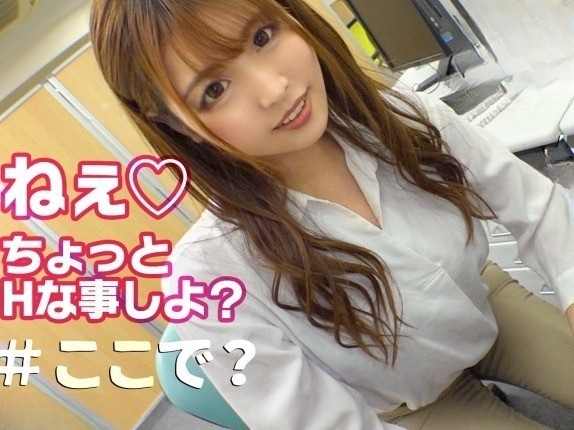 【オフィス痴女の誘惑】『仕事中なのに…我慢できないの♡』セクシーな女上司がおっぱいや美尻で誘惑！デスクの下でチ○ポを責め、車内では濃厚フェラ！仕事もセックスも全力な女たちのエロすぎる日常！