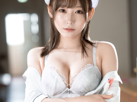 【淫乱ナースの裏の顔】『患者さん、今日は特別に…』清楚な顔してエロすぎる看護婦！チンポをしゃぶり、マンコで咥え込む淫乱プレイ♥ 乱交パーティーで本性むき出し！ 患者も医師も関係なし、欲望のままに乱れまくる！