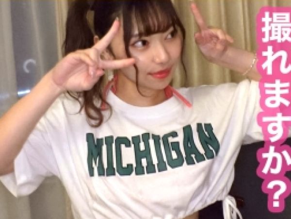 【水着美女の汗だくSEX】『もっと…奥まで…』生チンが大好きなエロ美女が水着姿で快楽に溺れる！パイズリ＆騎乗位で激しく腰振り、寝バックで突かれて連続アクメ！汗と愛液でぐっちょりなカラダがエロすぎる！