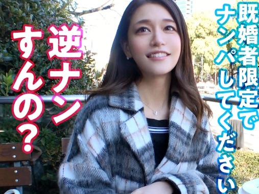 【DJお姉さんの裏の顔】「イベント後は私が攻める番♡」クールなDJが夜な夜な痴女に変身！ジュルジュルフェラで男を骨抜きにし、騎乗位で激しく腰を振りまくる！パイスラも披露するエロさ全開の夜！