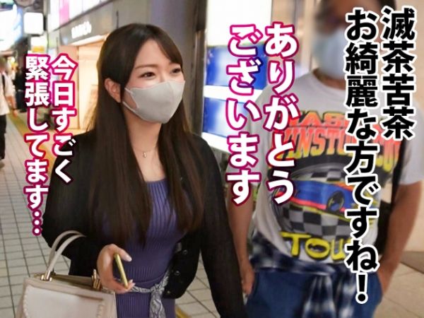 【アラサーお姉さんの性欲爆発】彼氏じゃ満足できない欲求不満女子がAVで快楽追求！デカチン＆超絶テクにメロメロ♥我慢できずに快楽堕ちしちゃうエロすぎる姿がヤバい！