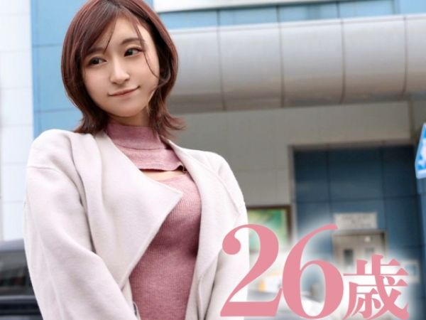 【人妻不倫】『もう…気持ち良すぎる…』チ○ポ大好き奥様がノリノリで不倫セックス！腰使いがヤバい杭打ちピストンでイキまくり、エグいほど乱れまくる！♡