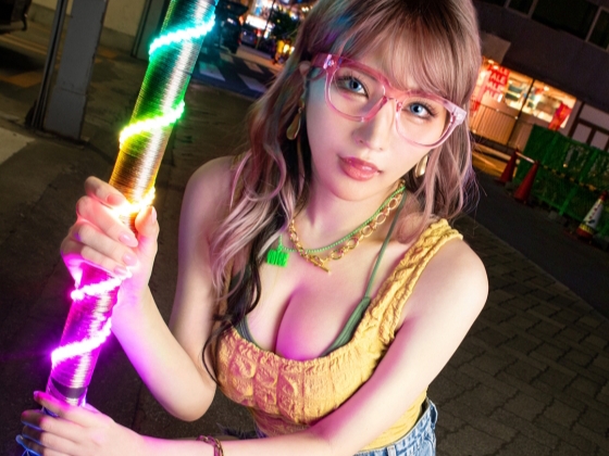 【超ド級エロギャルの本気セックス】ねっとり濃厚プレイで男を骨抜き！ギャルマ●コを激しく突かれ、ザーメンたっぷり注がれる！エロさMAXの淫乱ギャルが本能むき出しで乱れまくる！♡