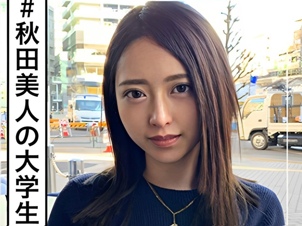 【超絶美人の本性】『清楚なんて嘘…』ドスケベガールがイチャトロセックスで本領発揮！清楚なフリして実はエロい！男を骨抜きにする美女との濃厚プレイ♡