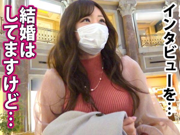 【S級美熟女の危険な誘惑】『旦那じゃ物足りないの…』三十路人妻がホテルで本能剥き出し！不倫チンポにハメられてハメ潮吹きまくる淫乱奥様！♡