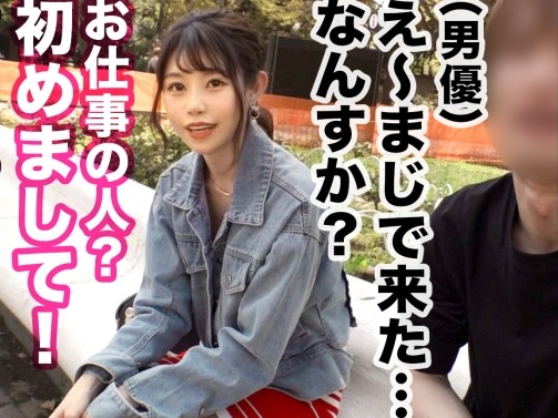 【彼氏と彼氏以外の3P体験】『2人のチ●ポで感じちゃう…♡』素人カップルが男優を交えて禁断のプレイに挑戦！側位からのハードピストンでビクビク痙攣！嫉妬と快楽の狭間で乱れる！