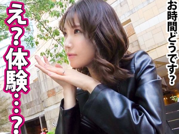 【人妻ナンパ】ノーパンストッキングのスレンダー巨乳セレブ妻！SEX依存症の美熟女をホテルに連れ込み、即イキ敏感ボディを激しく責め立てる！不倫の快感に溺れる生ハメSEX！♡