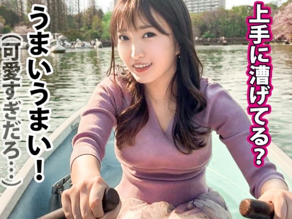 【密着ドキュメント】『ダメなのに…』街で見つけた巨乳美人妻がカメラの前で他人棒に堕ちる瞬間！夫以外のチ○ポに悶える人妻の淫らな素顔を激撮！♡