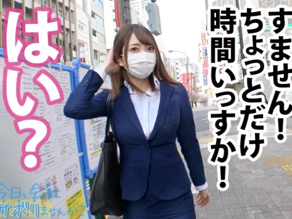【美脚OLの危険な遊び】『仕事なんてどうでもいい…』パンスト美脚の新卒女子が仕事をサボり、無毛のパイパンまんこで大胆な冒険！人生初の快感に溺れ、自由を満喫する秘め事！♡