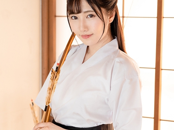 【弓道美少女の淫らな姿】『ダメ…こんなの初めて…』清楚なスポーツ女子が服を乱され、肉棒の快感に溺れる！弓道で鍛えたしなやかなボディが激しく揺れる濃厚セックス！♡