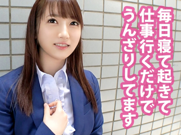 【ナンパ成功】ビーチで見つけた清楚系OLをホテルに連れ込み！一晩中、無毛マ○コに生チ○ポをブチ込み、喘ぎ声が止まらない！！