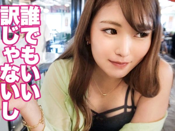 【性欲爆発！禁断のセフレSEX】クールな美女がオナ禁明けで大暴走！追撃ピストンで子宮を激突きされ、絶頂＆精子まみれ！我慢できずにイキまくる！