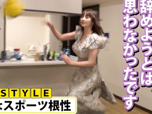 【美人探偵の快楽堕ち】『もう…止まらない…』SEX嫌いだったはずの美人お姉さんが体外式ポルチオ刺激で大逆転！子宮イキ絶頂でSEX大好きに♡