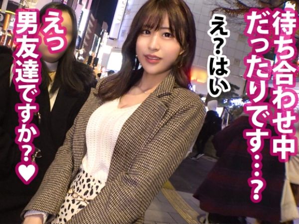 【人妻の危険な遊び【クリスマスイブの誘惑】『サンタさんより私がプレゼントあげる♡』セクシーサンタコスで童貞男子を誘惑！騎乗位で激しく腰を振り、エッチな音を立てながら快楽に溺れる小悪魔お姉さん！！】『ダメ…夫にバレちゃう…』30代とは思えない美ボディ人妻が禁断の浮気セックス！Tバックから覗く美尻がエロすぎる！