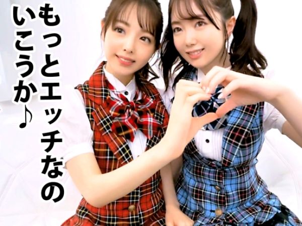 【アイドル志望JDの危険な裏バイト】「中に欲しい…ッ！」素人女子大生2人組が、4P乱交で本気の懇願！種付けされちゃう快感にハマり、膣内射精をねだる姿がエロすぎる！！