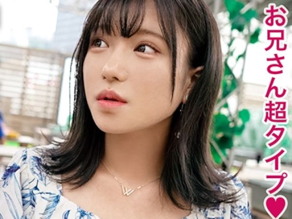 【酔い潰れJDの危険な夜】『ダメ…でも気持ちいい…』巨乳女子大生がお酒でトロトロに！ホテルで激しく突かれて連続アクメの生ハメSEX！