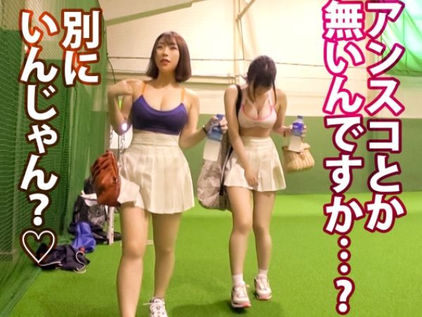 【国体級アスリートの淫乱3P】『もう…我慢できない…』バドミントン巨乳女子2人が欲求不満を爆発！汗だくで乱れ狂う3Pセックス！ムチムチボディを激しく揺らして、快感に溺れまくる！