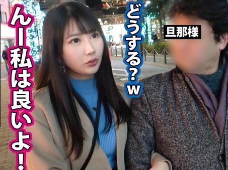 【セレブ若妻】『私も好き…♡』素人女子に本気で恋したら…即ホテルで生ハメ！告白成功の勢いで中出しSEXしちゃったラブラブエッチ♡