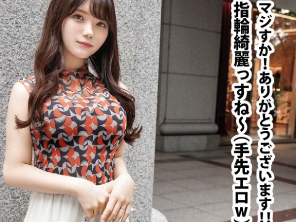 【NTR密着ドキュメント】『カメラ回ってるのに…』スレンダー美巨乳妻が自宅でまさかの生チン挿入！しれっと中出しされちゃう背徳の瞬間を完全収録！ｗｗｗ