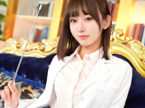 【性教育の実践授業】『先生が教えてあげる…』AV女優が保健室の先生に！早漏男子を身体で指導し、実践本番SEXで改善を目指す！エロすぎる授業に生徒も先生も感じまくり！♡