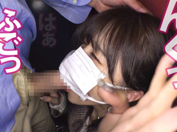 【巨乳美人をお仕置きSEX】怪しい儲け話の代償はカラダ！頭を掴まれイラマチオで喘ぎ、ハメ撮りで巨乳を揺らしながら激しく突かれる！！