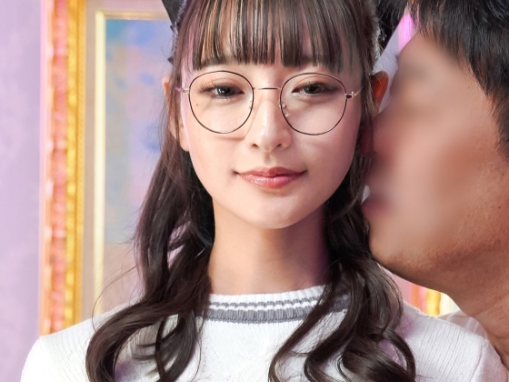 【メガネっ娘の過激サービス】『お兄さん、気持ち良くなって…』清楚系美少女が風俗で大胆変身！極太バイブでオマ●コをかき回され、大量のお潮を吹き散らす！！♡