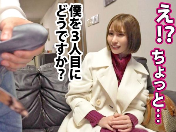 【巨根に夢中な人妻】『デカいのが好き…』スレンダー巨乳妻が自宅で不倫SEX！他人のデカチンに狂ったように乱れ、生ハメで感じまくる！旦那じゃ満足できない人妻の淫乱な姿に興奮必至！