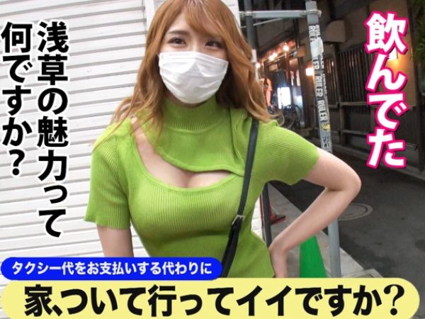 【ドMギャルの本気】ハスキーボイスの巨乳ギャルがマッチョ男にメロメロ！膣奥まで激突きされ、悶絶アクメ連発のエロすぎるSEX！♡