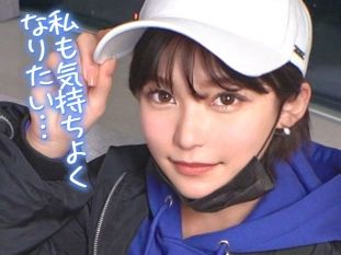 【JD乱交ナンパ】ボーイッシュな女子大生がメス顔全開！王子様系JDが乱交SEXでイキまくり！！素人とは思えないエロさで絶頂連発、メスイキ顔が超エロい！