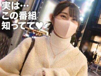 888b3uls