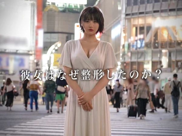 【600万の美顔が乱れる】『整形した顔にぶっかけて…』高額整形した美女が、デカチン男優の凄テクにメロメロ！600万の顔面にザーメンぶっかけられる瞬間を激撮♡