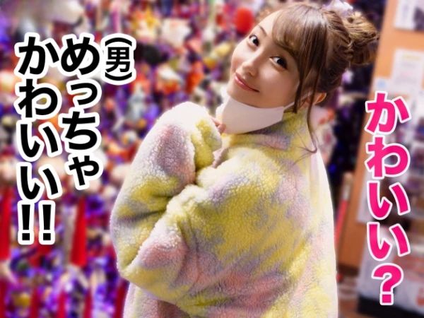 【ギャル後輩との禁断温泉旅行】『会社にバレたらヤバいって…』美人ギャル後輩と温泉で濃厚セックス！ねっちょりフェラでご奉仕され、生ハメで奥まで突いて中出ししちゃった！♡