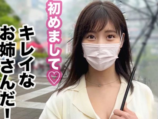 《美巨尻の医療事務お姉さん》清楚系美女がエッチな誘惑に堕ちる！美尻を揺らして生ハメ種付けピストンで感じまくり！大量の愛液を垂らしながら絶頂アクメ連発！！