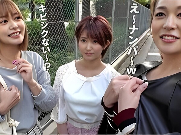 【3人組ナンパ】『隣の部屋の声が聞こえる…』素人女子たちが恥じらいながらフェラ＆正常位セックス！友達の喘ぎ声に興奮MAXでパコパコしちゃう♡