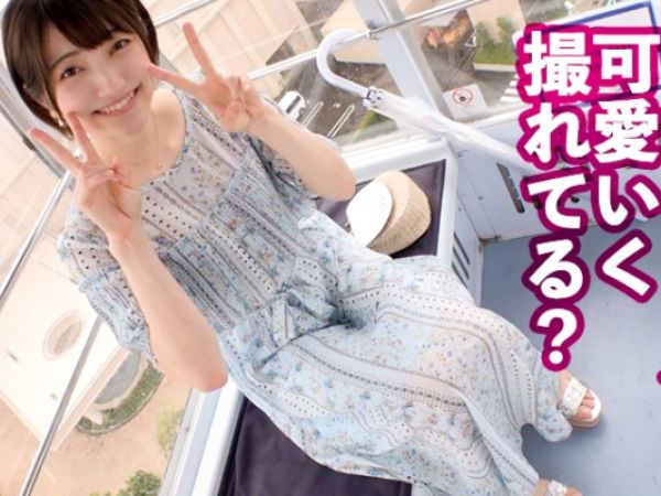 【19歳レンタル彼女の裏側】『ダメ…でも気持ちいい…』清楚系素人娘がホテルでエロメイド姿に!濃厚フェラから生挿入懇願…ゴム無しで本気SEXに溺れる!!
